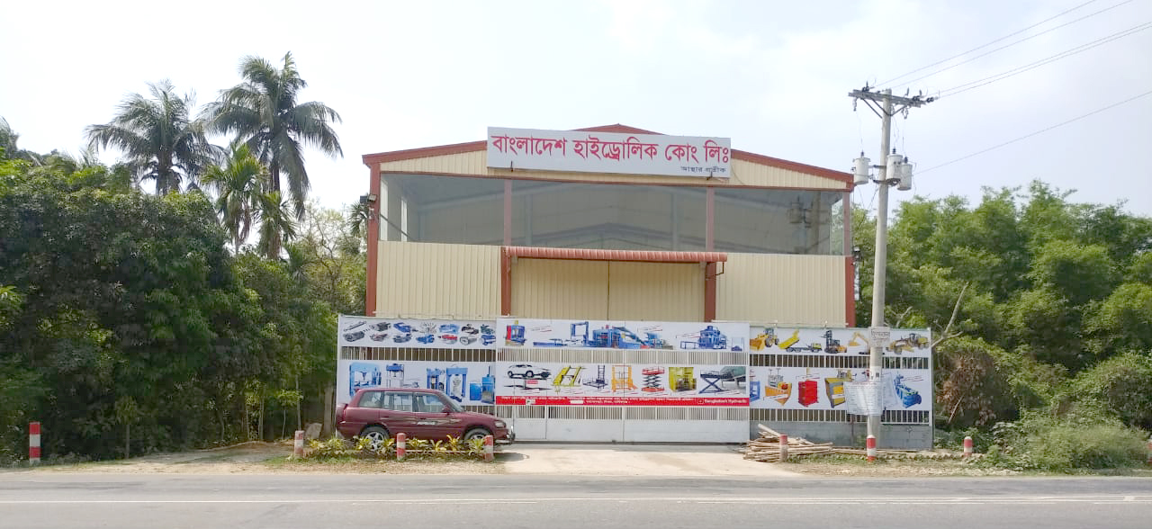 About Bangladesh Hydraulic