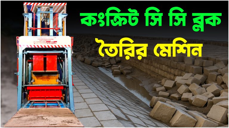 থাম্বনেইল 02