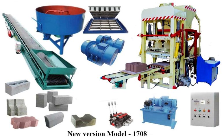 Concrete Brick making Machine